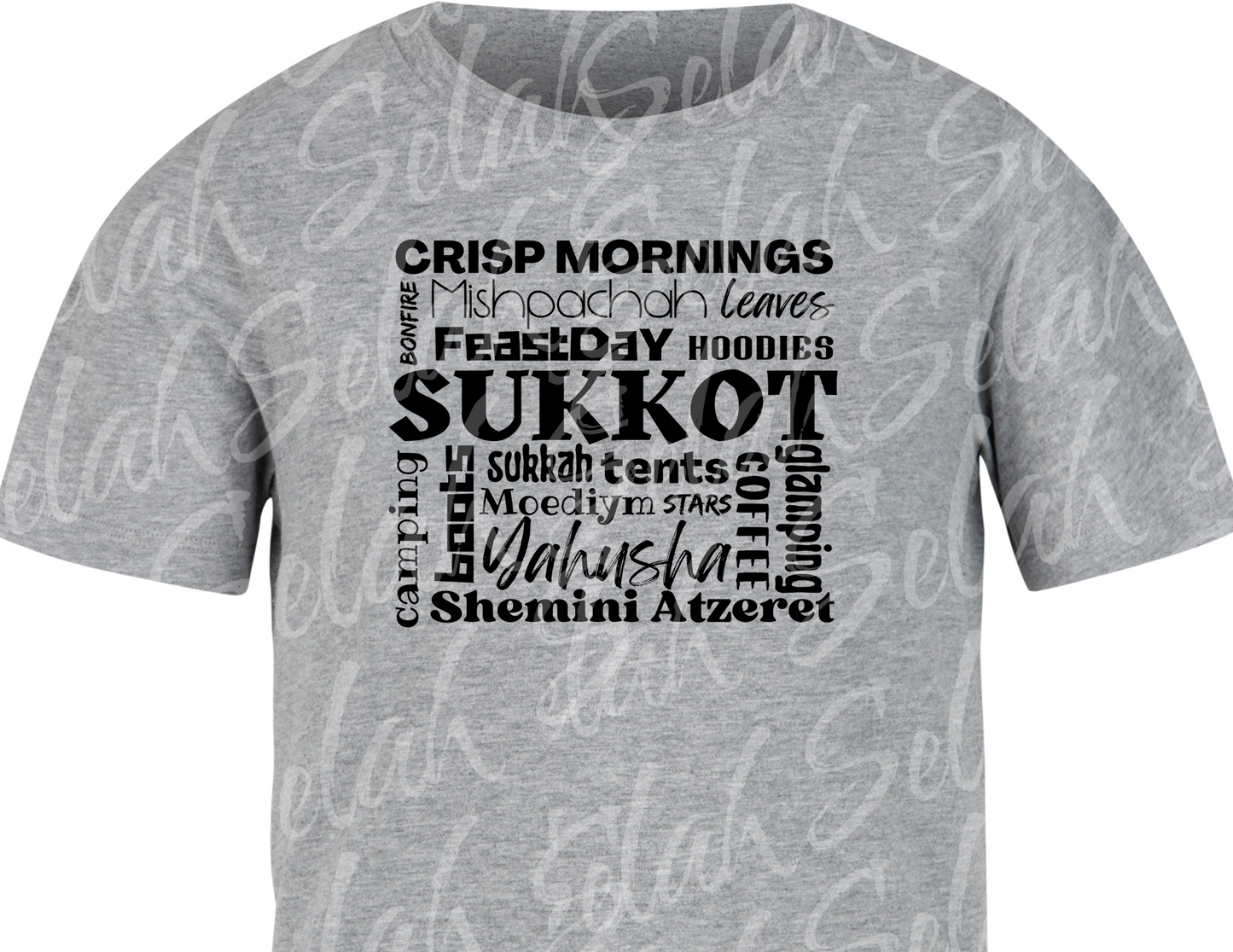 Sukkot Word Art Shirt