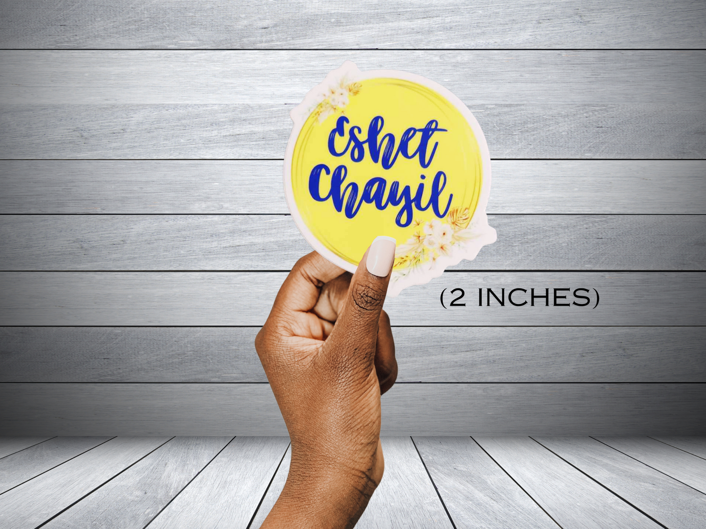 Eshet Chayil Sticker
