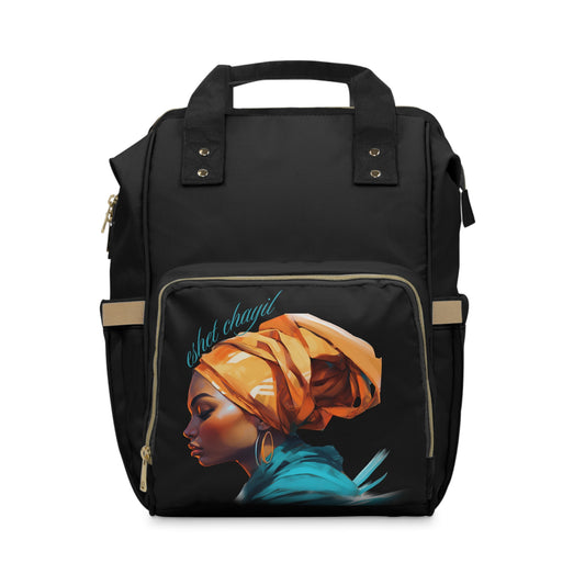 Eshet Chayil Backpack