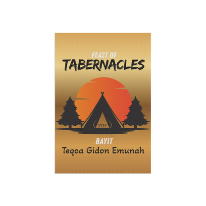 Feast of Tabernacles Banner (Sukkot)