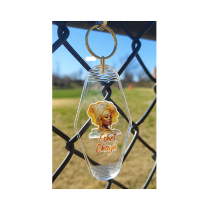 Eshet Chayil Keychain