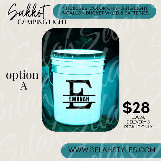 Sukkot Camping Lantern