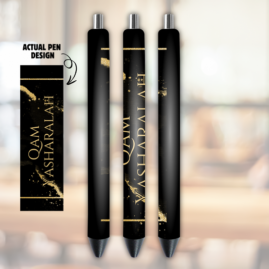 Qam Yasharalah Gel Pen