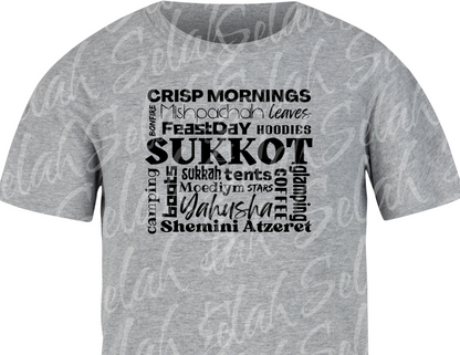 Sukkot Word Art Shirt