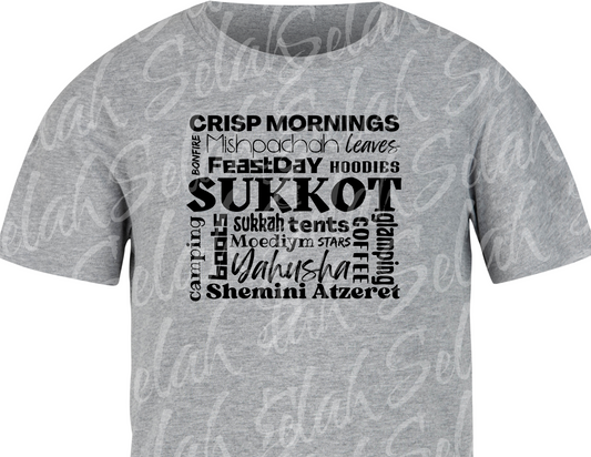 Sukkot Word Art Shirt