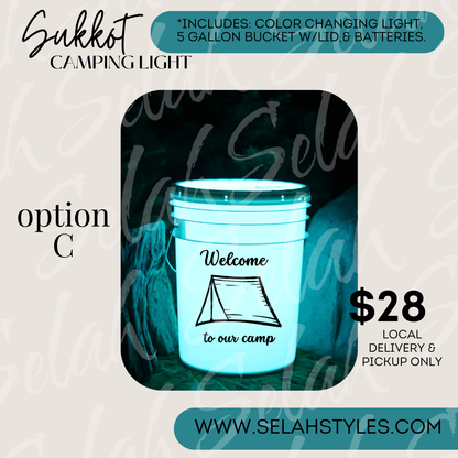 Sukkot Camping Lantern