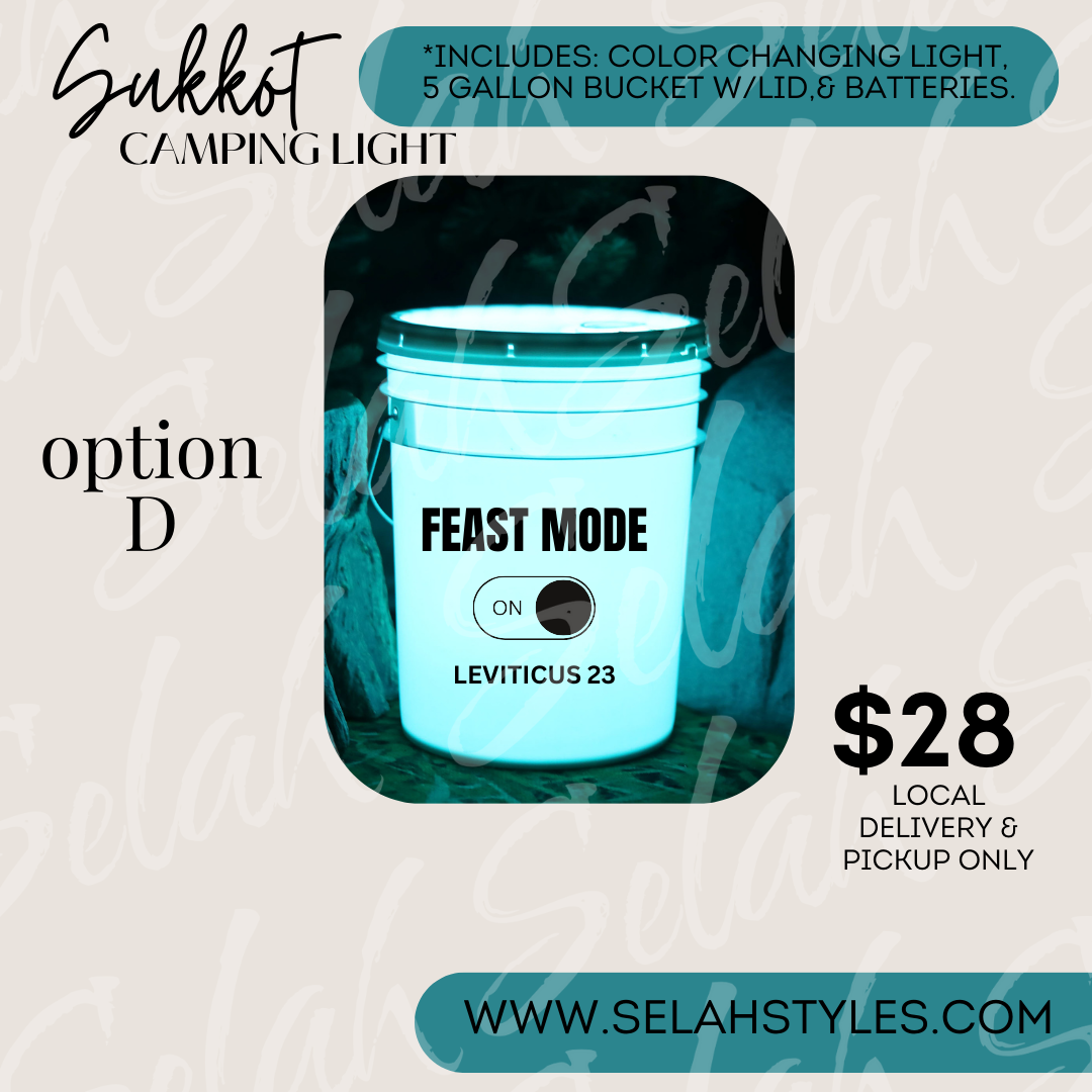Sukkot Camping Lantern