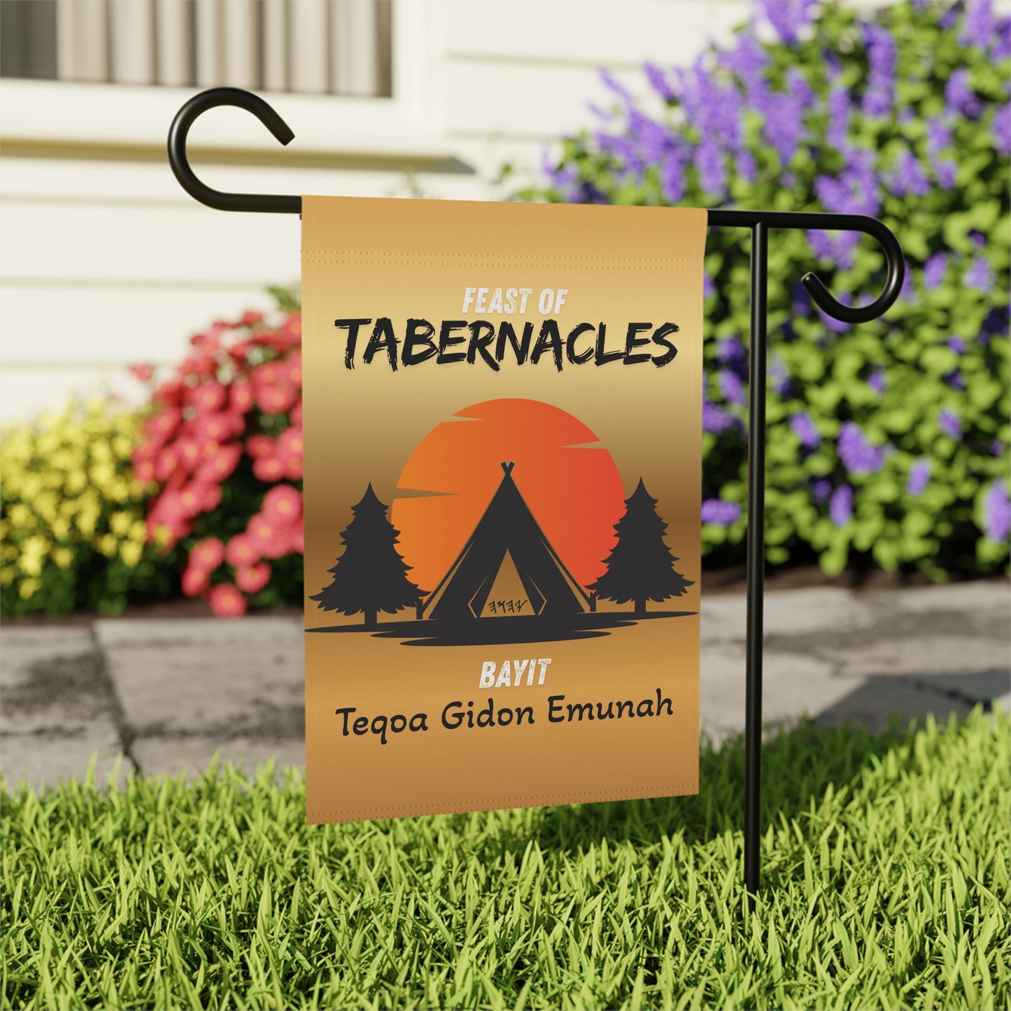 Feast of Tabernacles Banner (Sukkot)