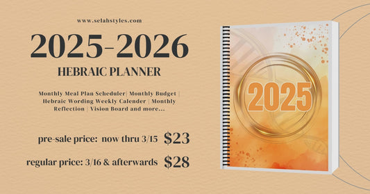 2025-2026 Hebraic Planner